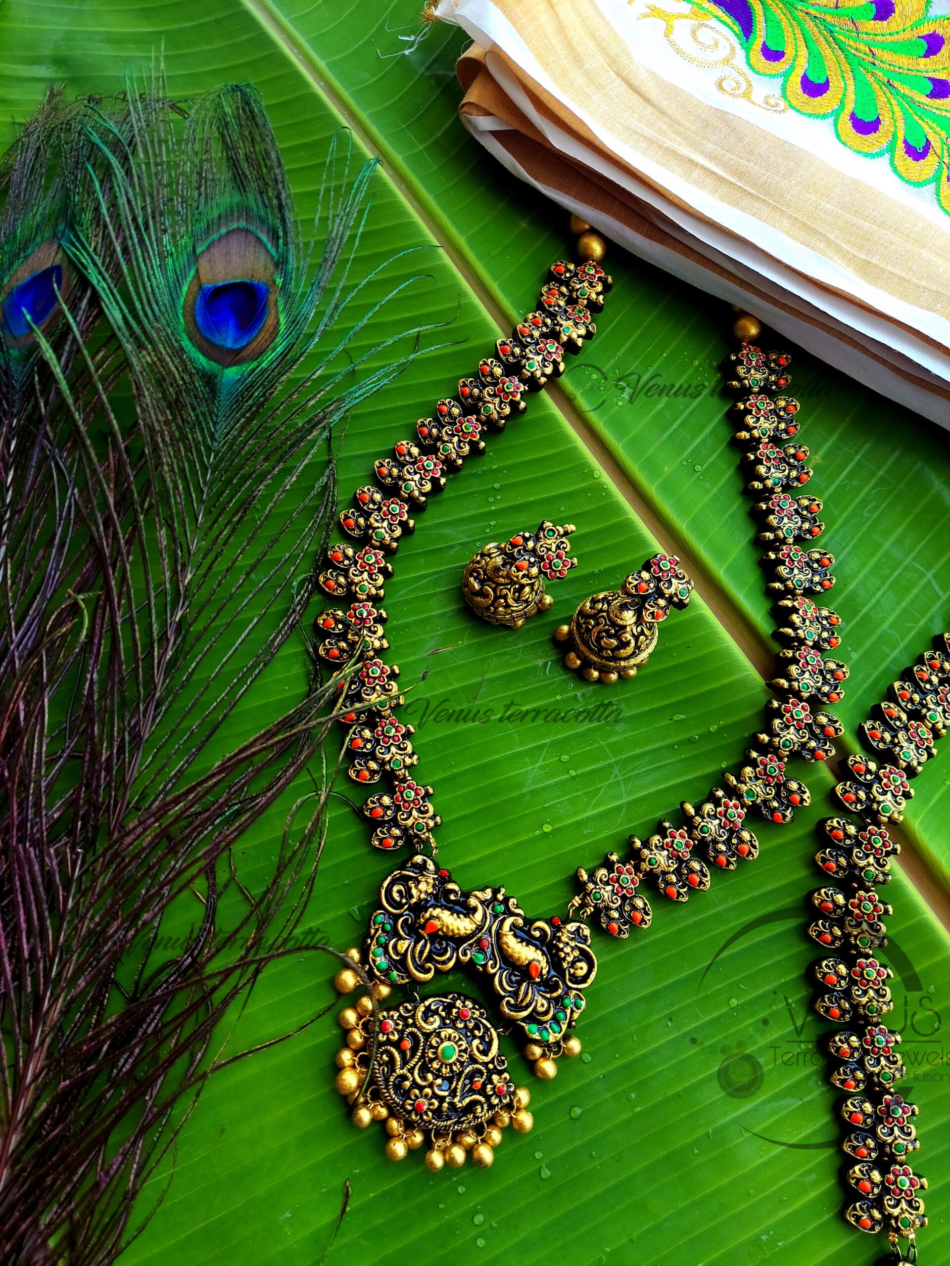 Peacock Haram Set - Image 3