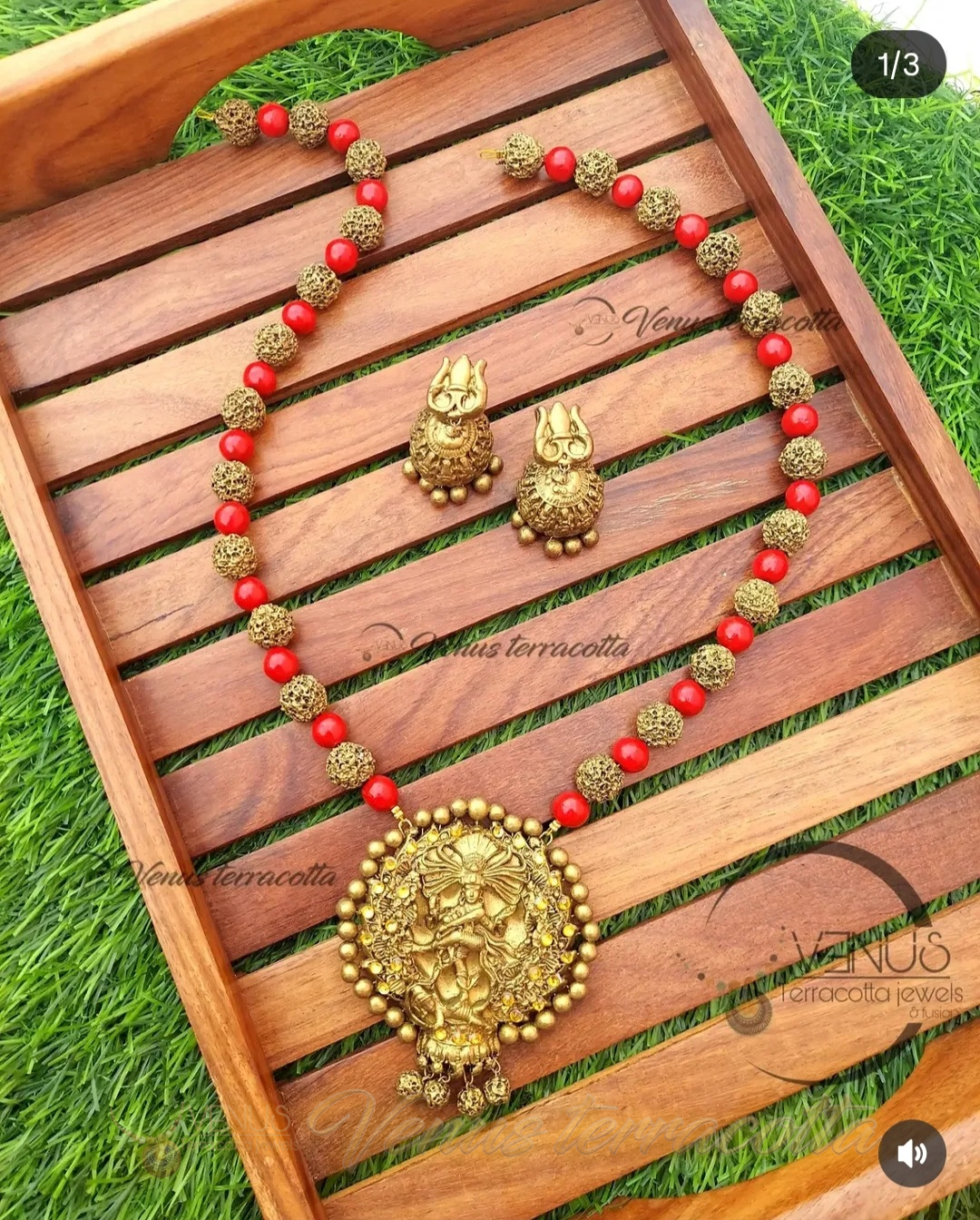 Golden Natarajar set - Image 3